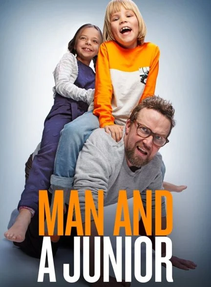 فیلم پدر و یک فرزند-man and a junior