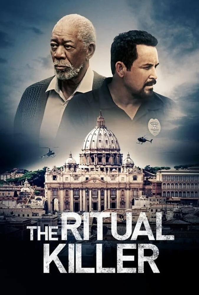 فیلم قاتل آئینی 2023