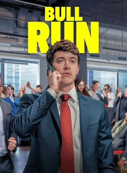 فیلم رالی صعودی-bull run