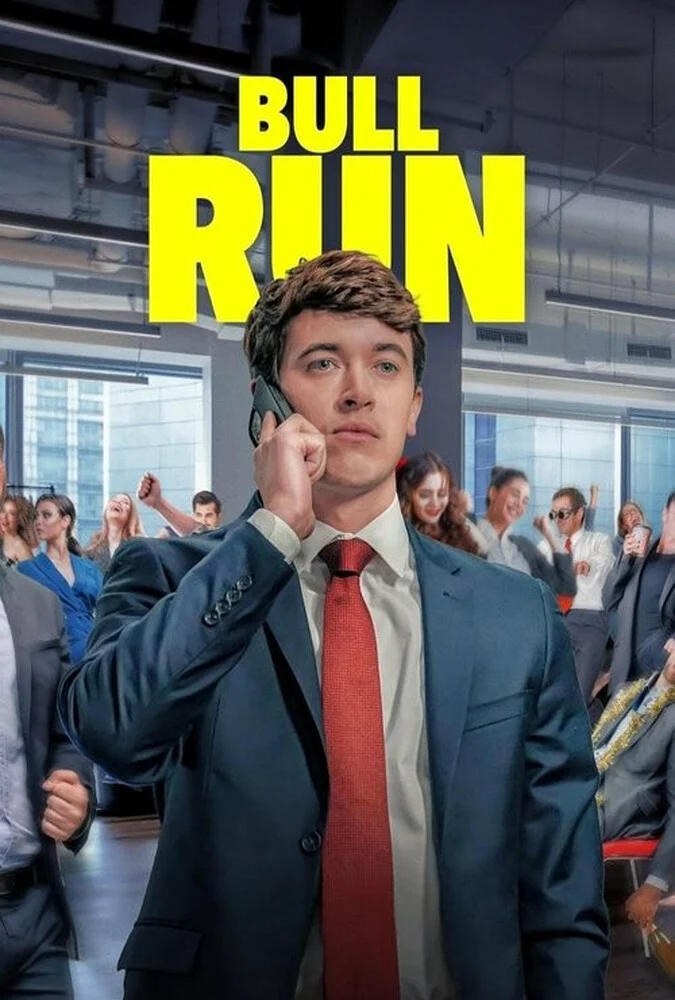 فیلم رالی صعودی (Bull Run) - کمدی درام 2025