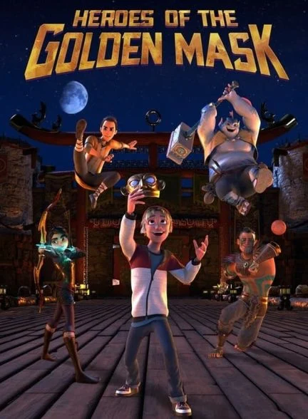فیلم قهرمانان ماسک های طلایی-heroes of the golden masks