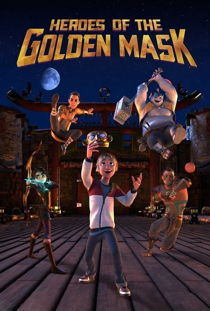 فیلم قهرمانان ماسک های طلایی-heroes of the golden masks
