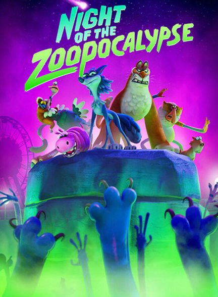فیلم شب آخرالزمان باغ وحشی-night of the zoopocalypse