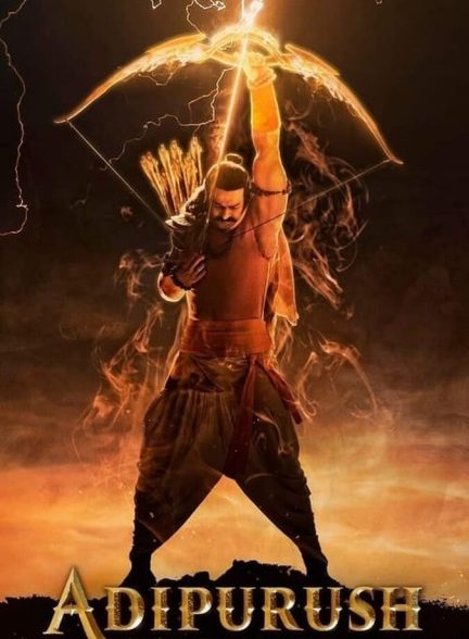 فیلم آدیپوروش-adipurush
