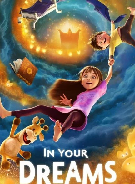 فیلم در رویاهایت-in your dreams