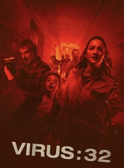 فیلم ویروس: 32-virus:32