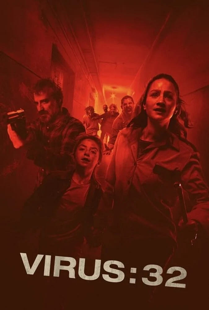 فیلم ویروس: 32-virus:32