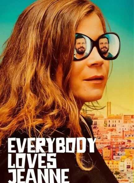 فیلم همه جین را دوست دارند-everybody loves jeanne