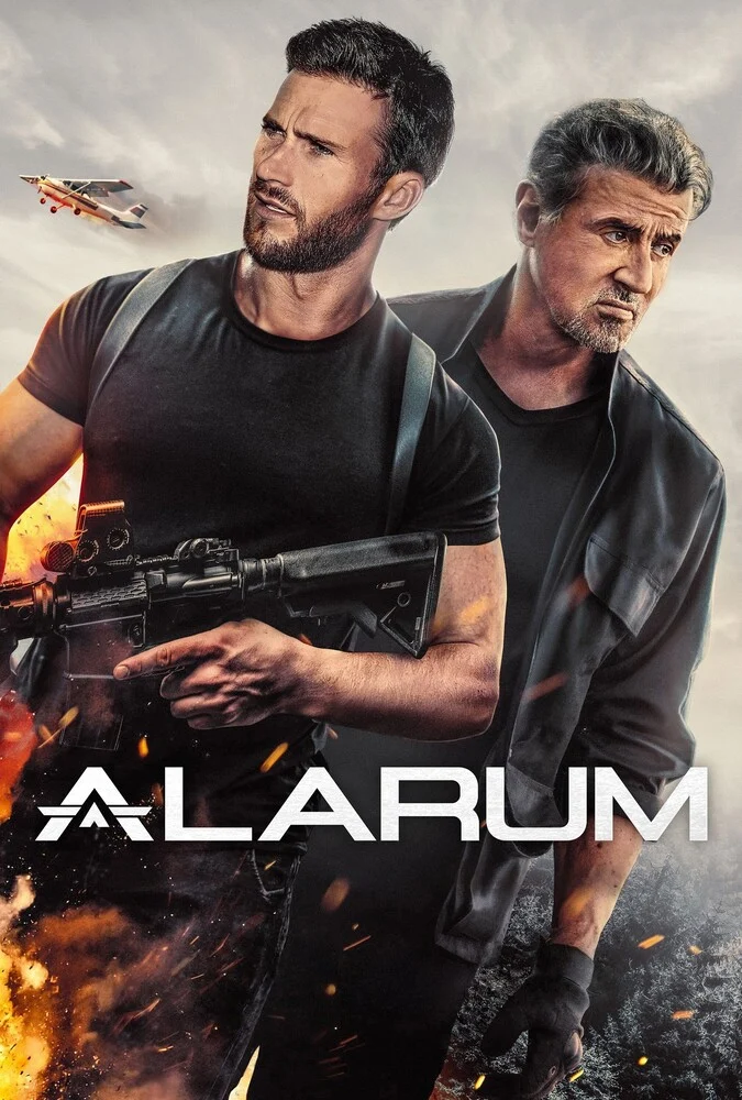 فیلم هشدار-alarum