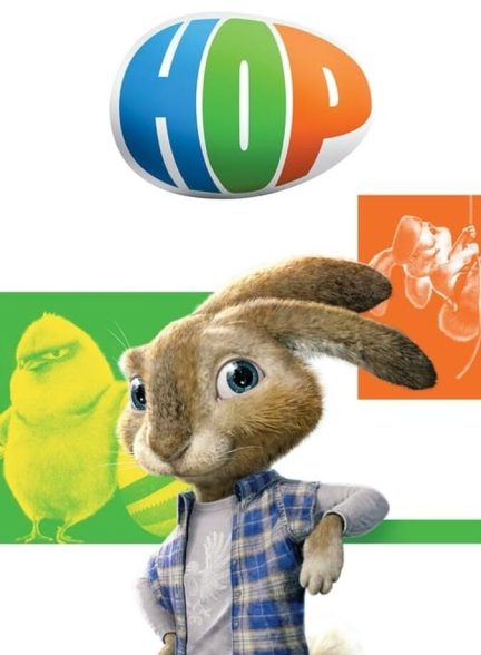 فیلم هاپ-hop
