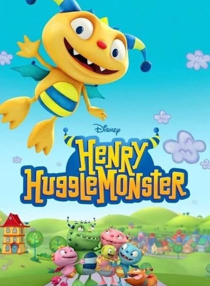 سریال هنری-henry hugglemonster