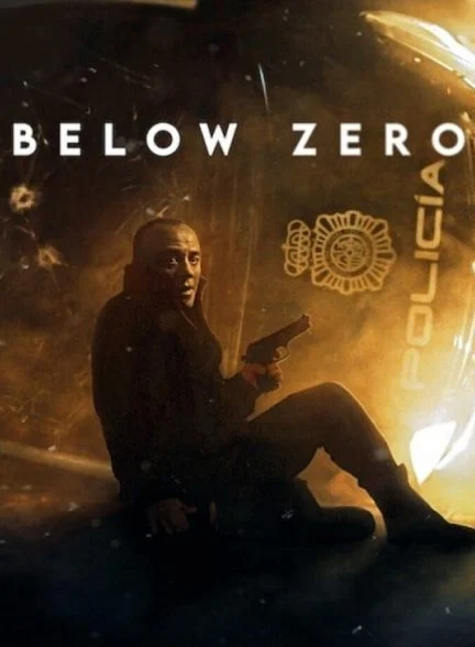فیلم زیر صفر-below zero