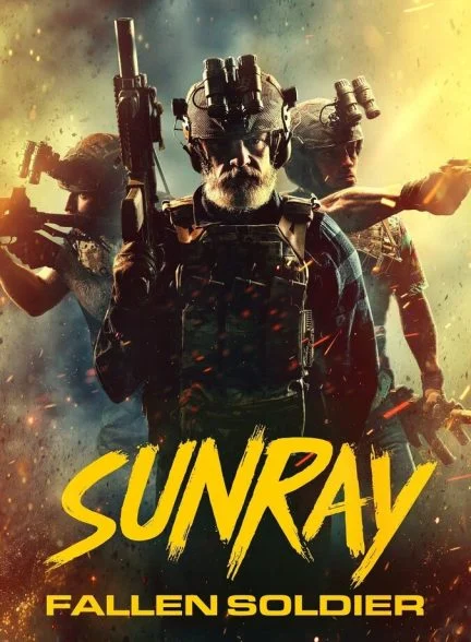 فیلم سرباز از پا افتاده-sunray: fallen soldier