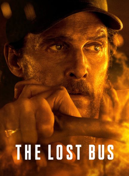 فیلم اتوبوس گمشده-the lost bus