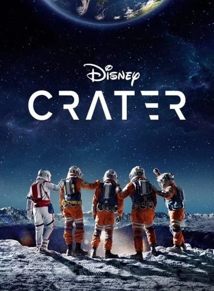 فیلم گودال-crater