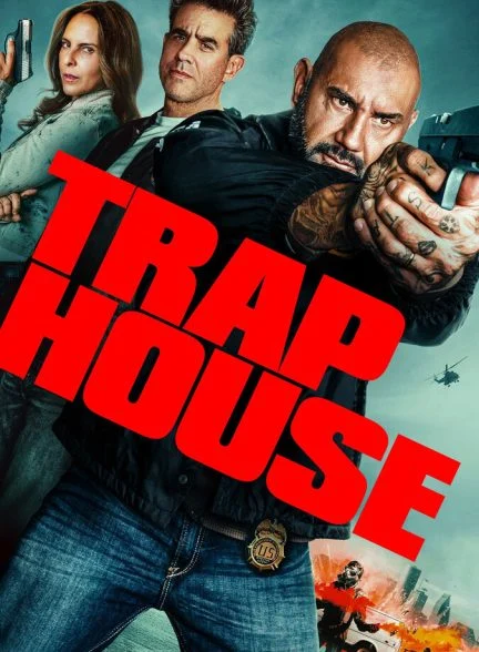 فیلم لونه مواد-trap house