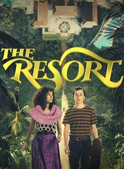 سریال استراحتگاه-the resort