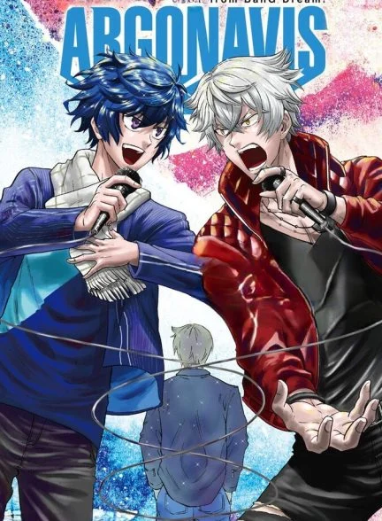 سریال آرگوناویس-argonavis from bang dream!