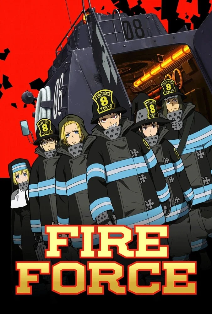 سریال نیروی آتش-fire force
