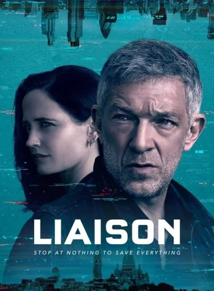 سریال رابط-liaison