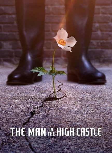 سریال مردی در رأس قلعه-the man in the high castle