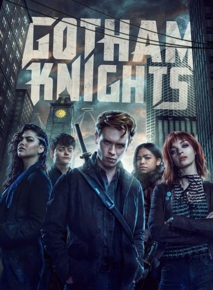سریال شوالیه های گاتهام-gotham knights