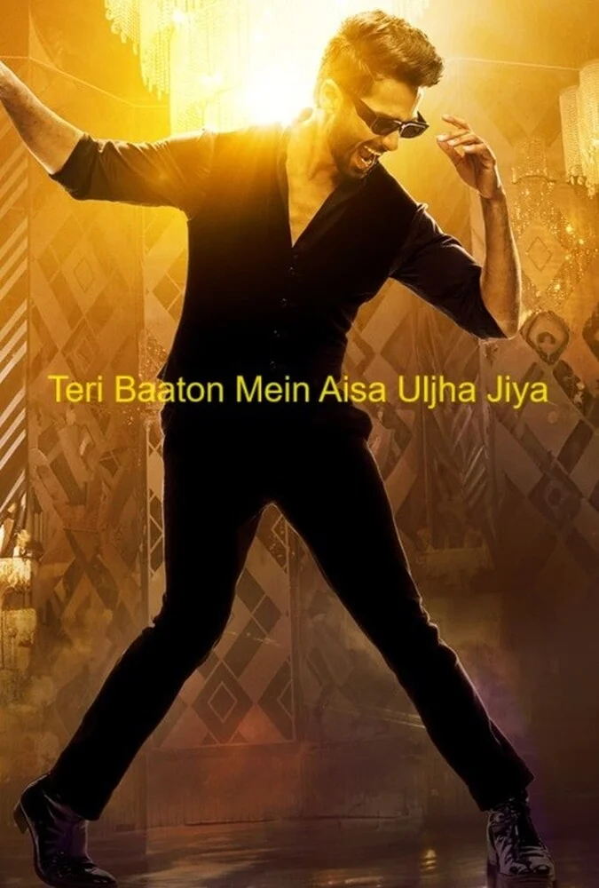 فیلم حرف هات منو به دام انداخت-teri baaton mein aisa uljha jiya