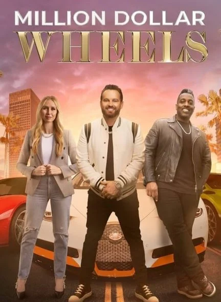 سریال ماشین‌های میلیون دلاری-million dollar wheels