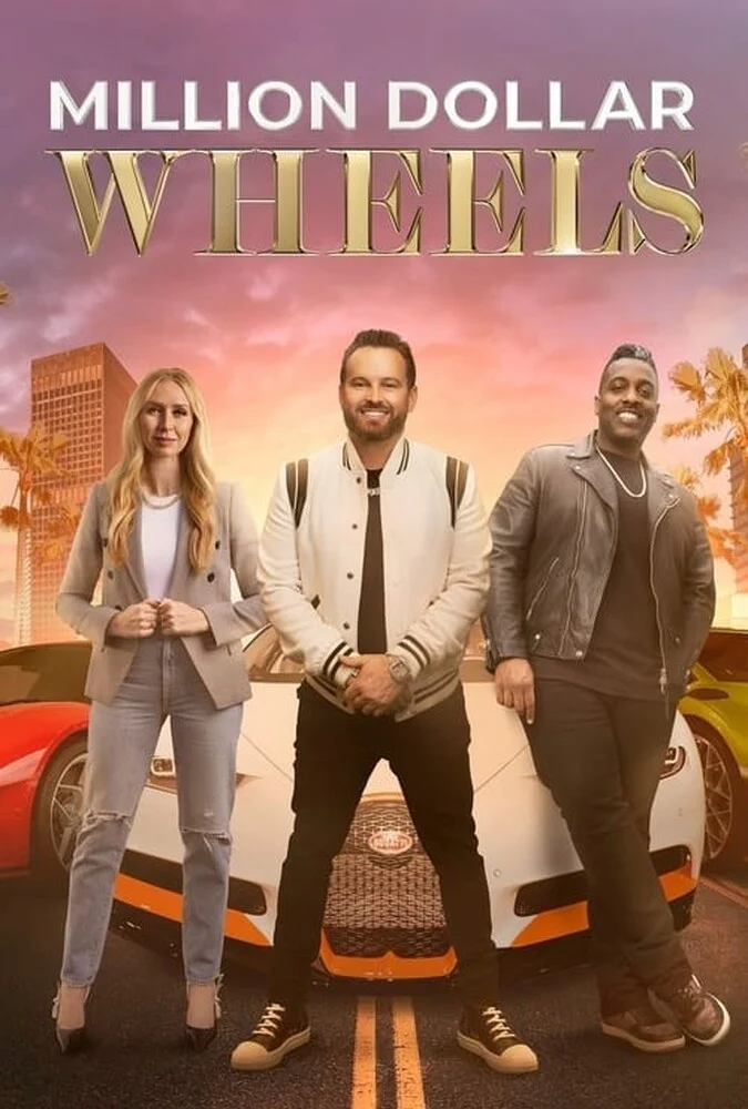 سریال ماشین‌های میلیون دلاری-million dollar wheels