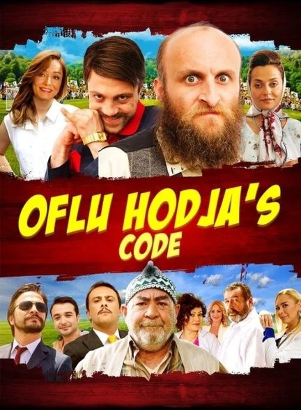 فیلم حاجی اوفلو-oflu hodja