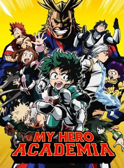 سریال مدرسه قهرمانانه من-my hero academia