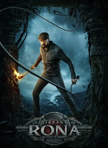 فیلم ویکرانت رونا-vikrant rona