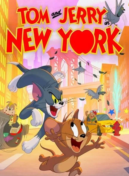 سریال تام و جری در نیویورک-tom and jerry in new york