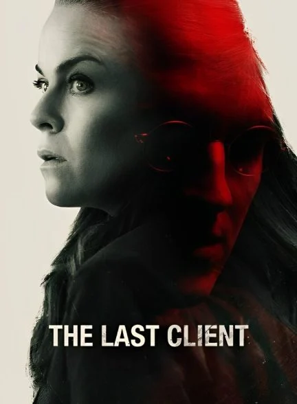 فیلم آخرین بیمار-the last client