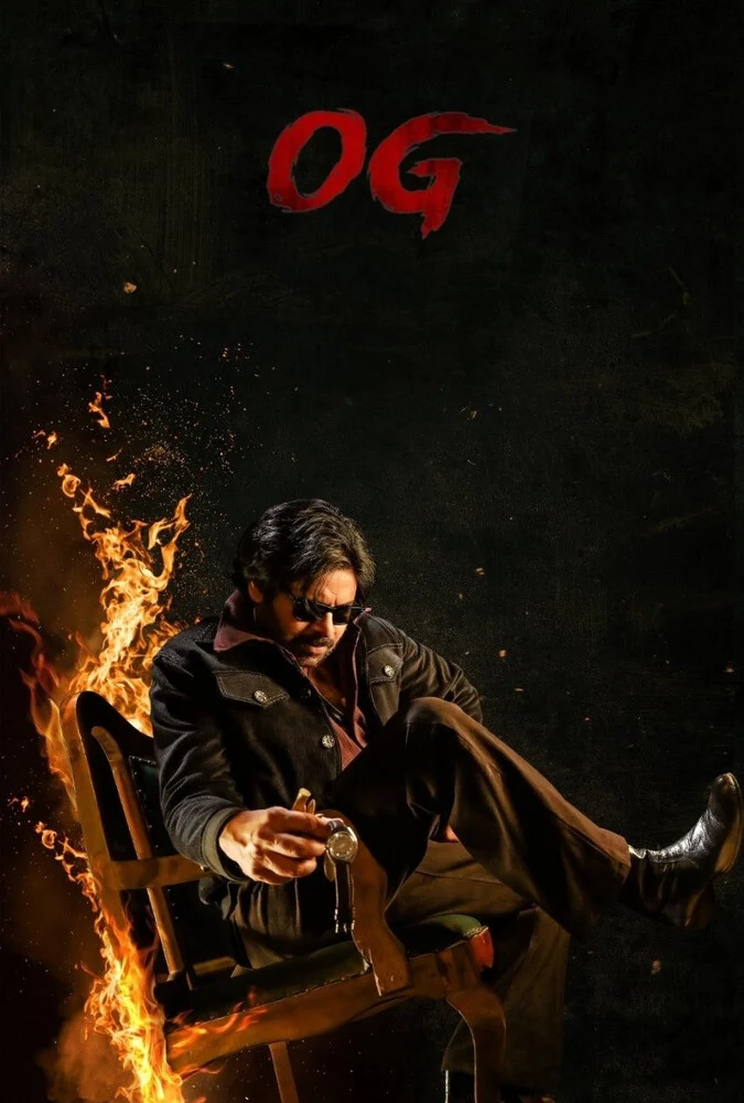 فیلم بهش می‌گن او جی (۲۰۲۵) - پوستر فیلم