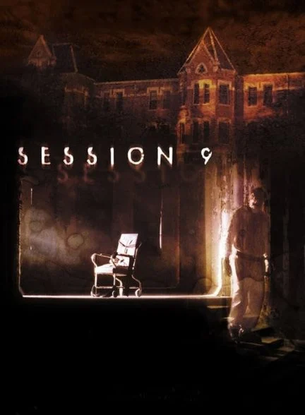 فیلم جلسه ۹-session 9