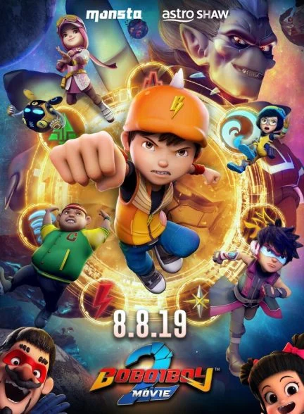 فیلم بوبو قهرمان کوچک ۲-boboiboy movie 2