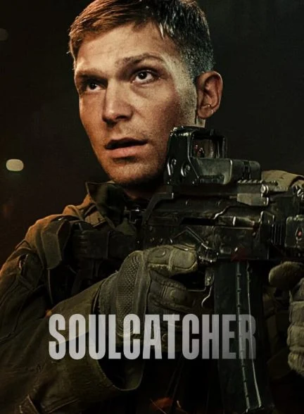 فیلم شکارچی روح-soulcatcher