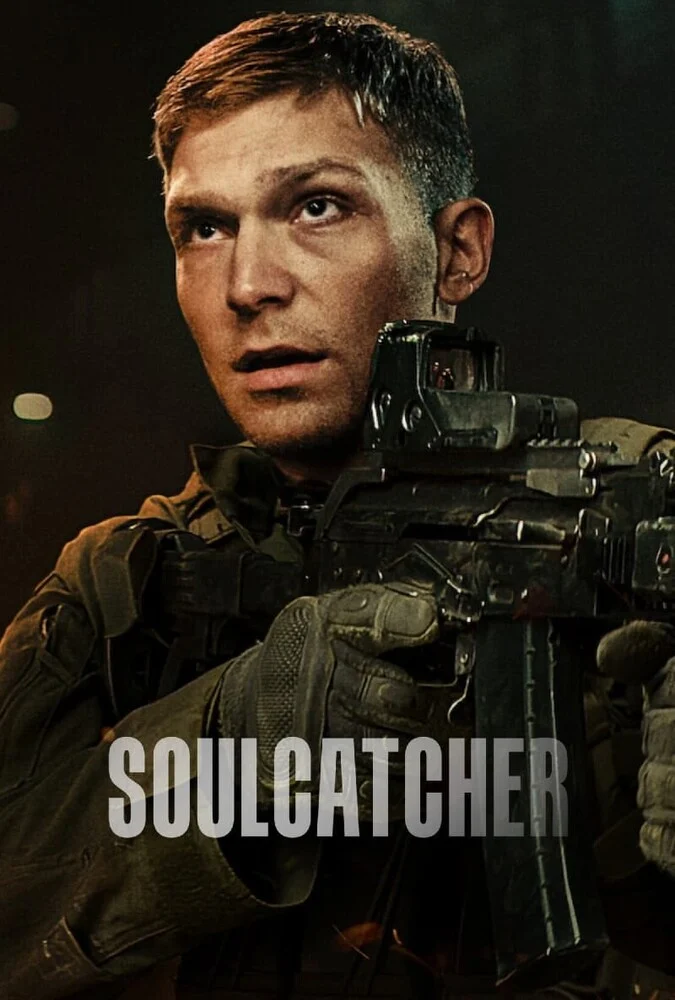 فیلم شکارچی روح-soulcatcher