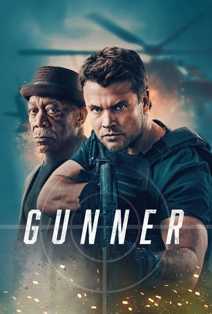 فیلم گانر-gunner