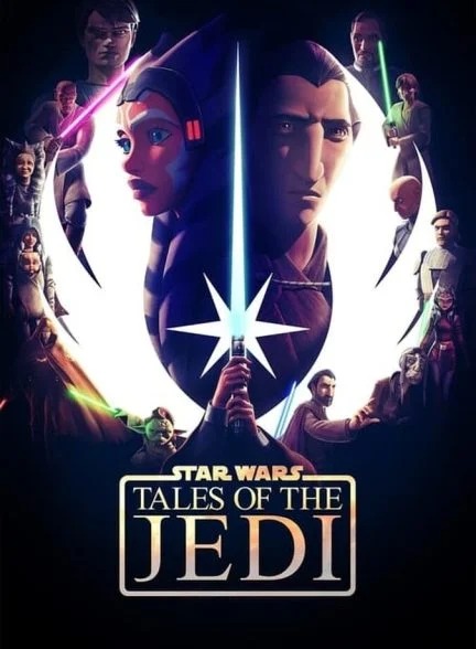 سریال جنگ ستارگان: داستان های جدای-star wars: tales of the jedi