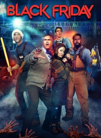 فیلم جمعه سیاه-black friday