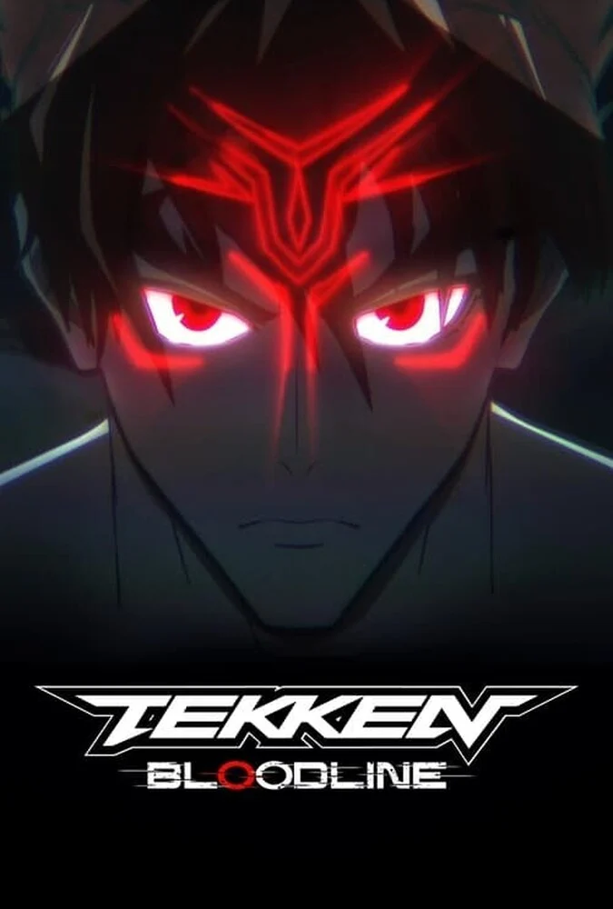 سریال تکن: شجره‌نامه - Tekken: Bloodline - انیمیشن اکشن فانتزی