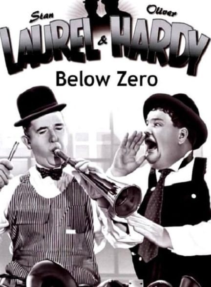 فیلم زیر صفر-below zero