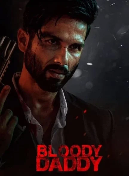 فیلم بابای خونین-bloody daddy