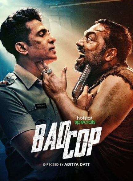 سریال پلیس بد-bad cop