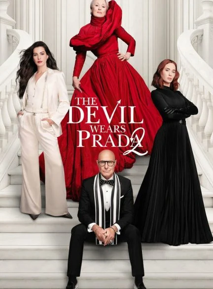 فیلم شیطان پرادا می‌پوشد ۲-the devil wears prada 2