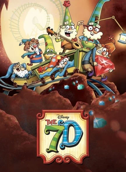 سریال هفت کوتوله-the 7d