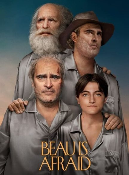فیلم بو ترسیده-beau is afraid
