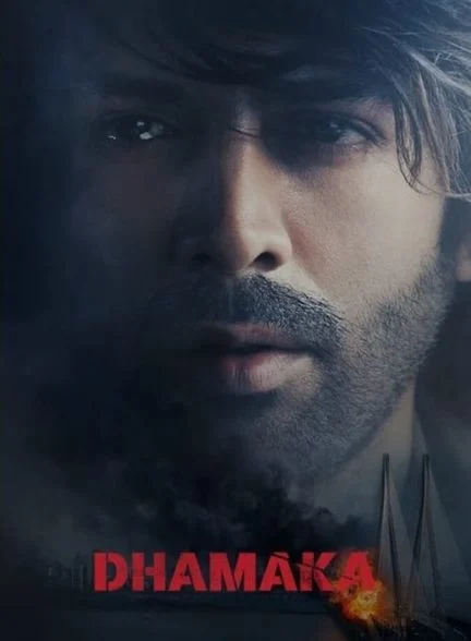 فیلم انفجار-dhamaka